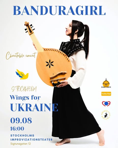 BanduraGirl — Wings for Ukraine