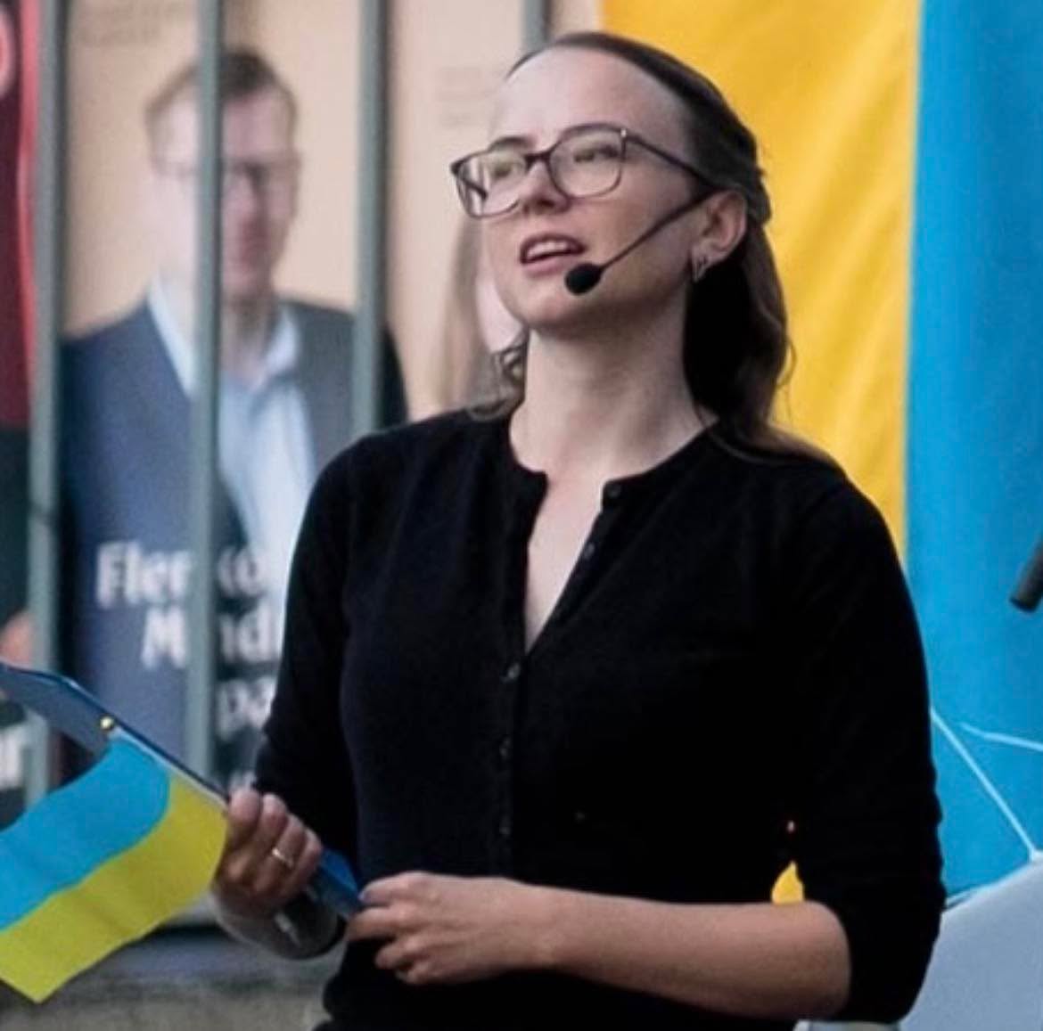 Олена Рогозіна