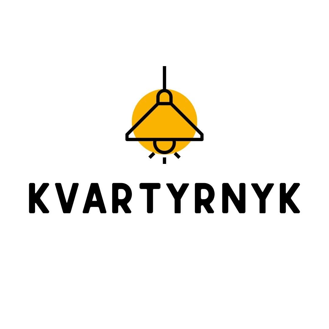 Квартирник